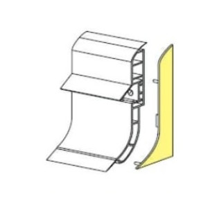 ZAVRSNI KOMAD PODNE LAJSNE DESNI NPR003SX LOMBARDINI